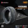 YOKOHAMA 215/55 R17 BluEarth AE51