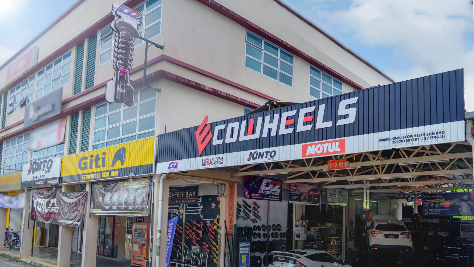 Ecowheels's 7 Mile Store