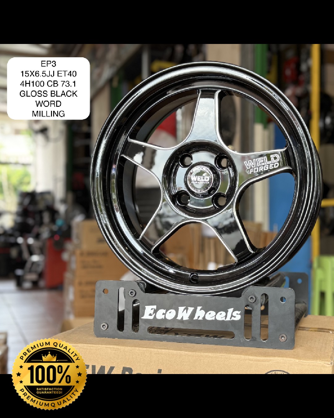 Sport Rims – 34715