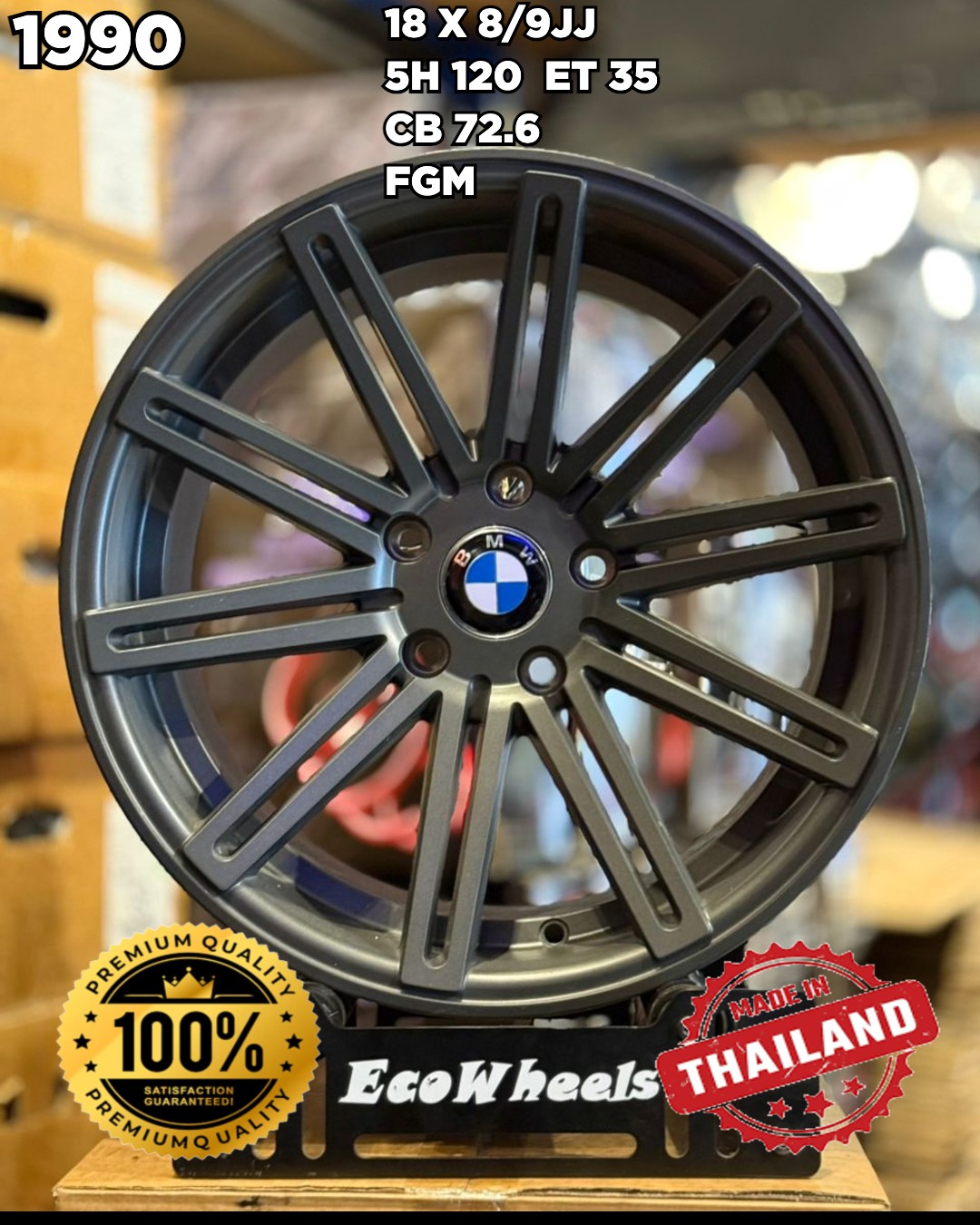 Bmw wheels | 18 inch 5H120