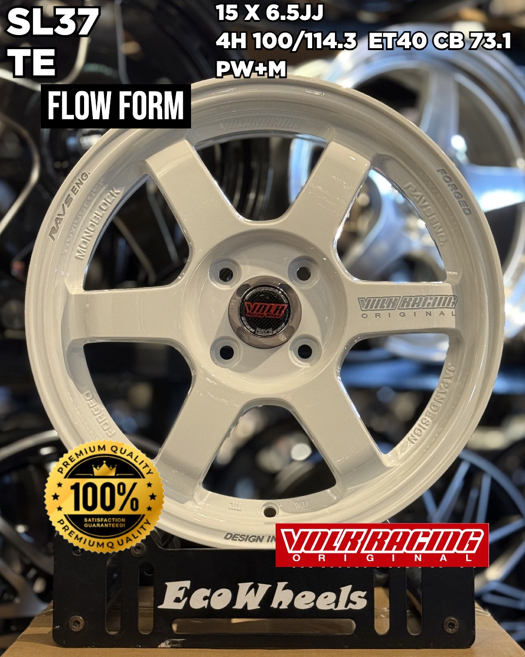 Sport Rims – 34681
