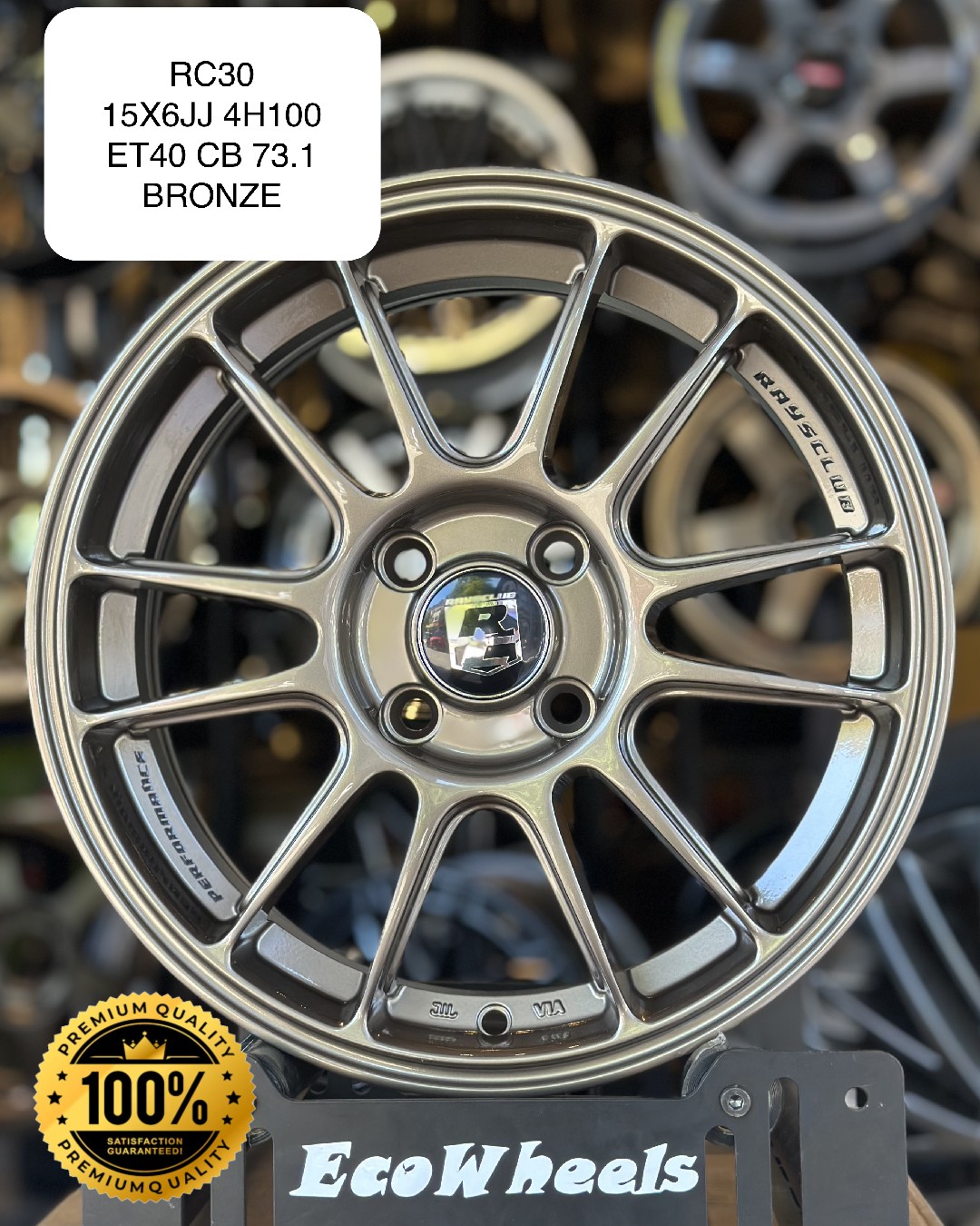 Sport Rims – 34815