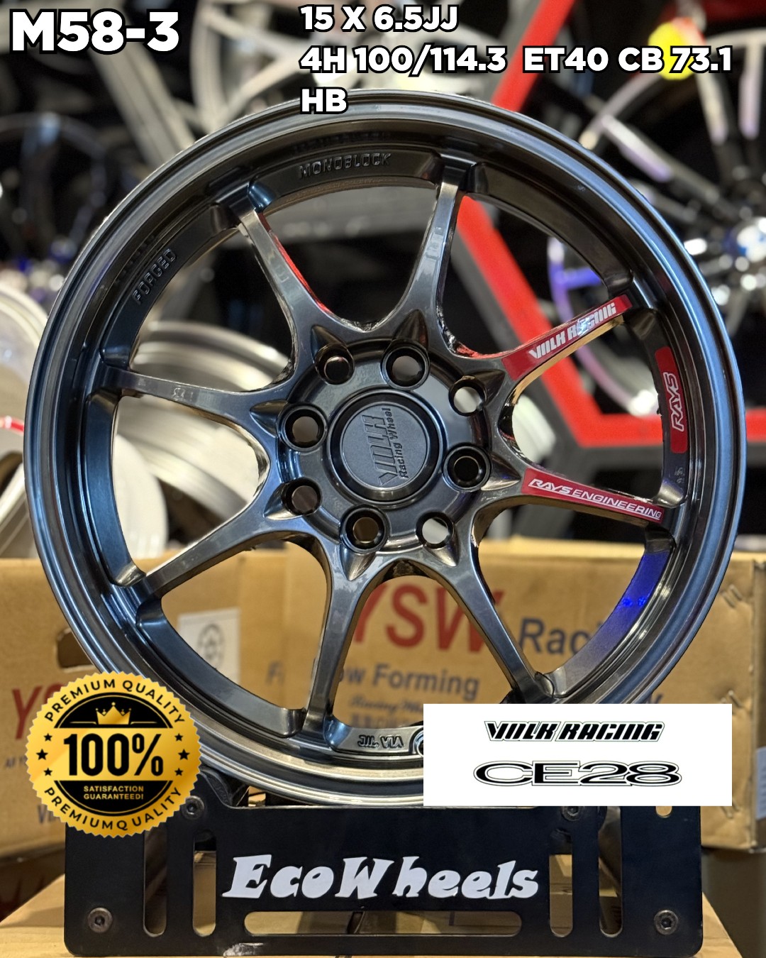 Sport Rims – 34621