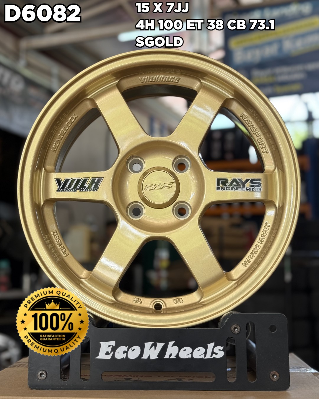 Sport Rims – 34789