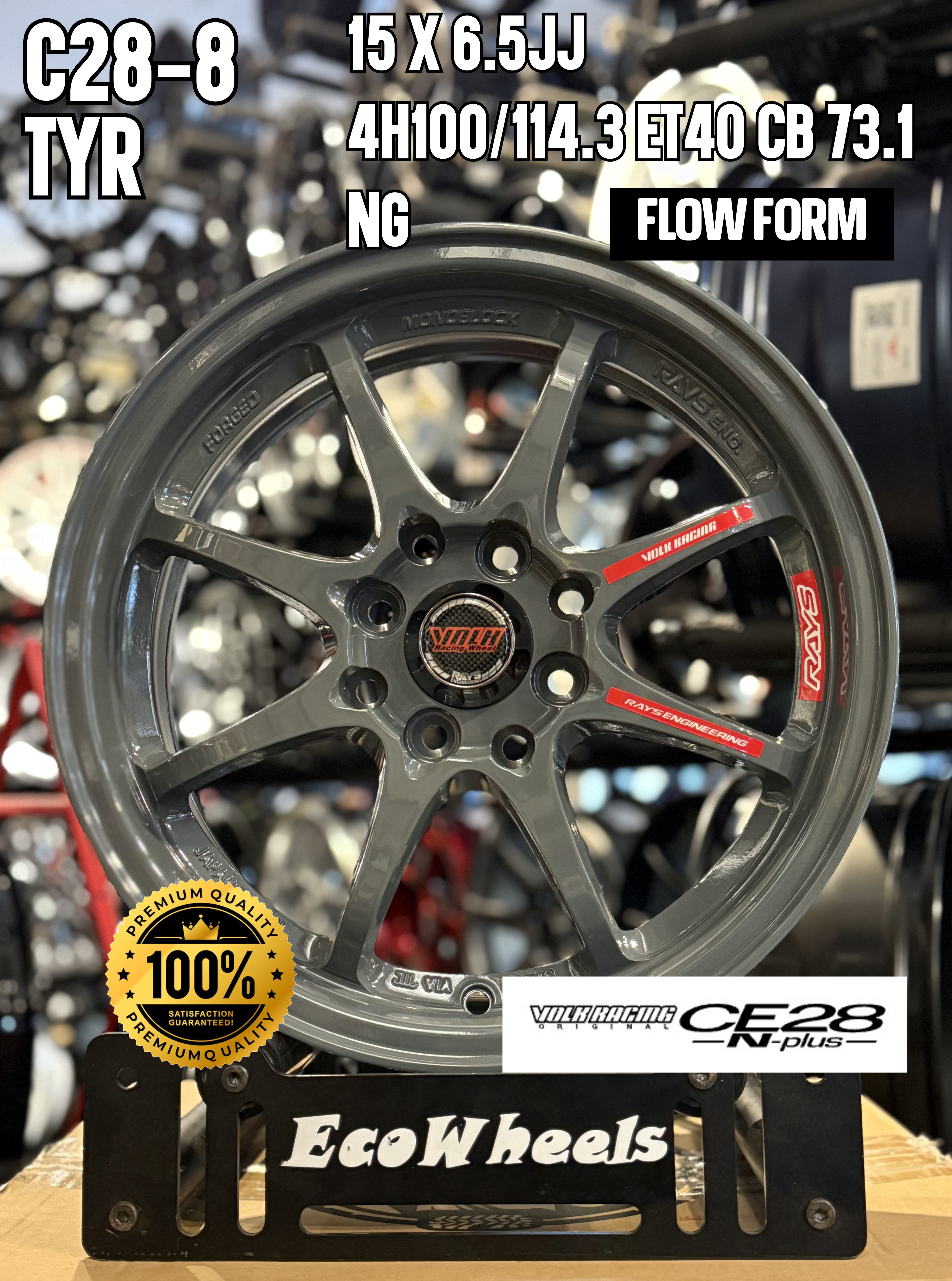 Sport Rims – 34627