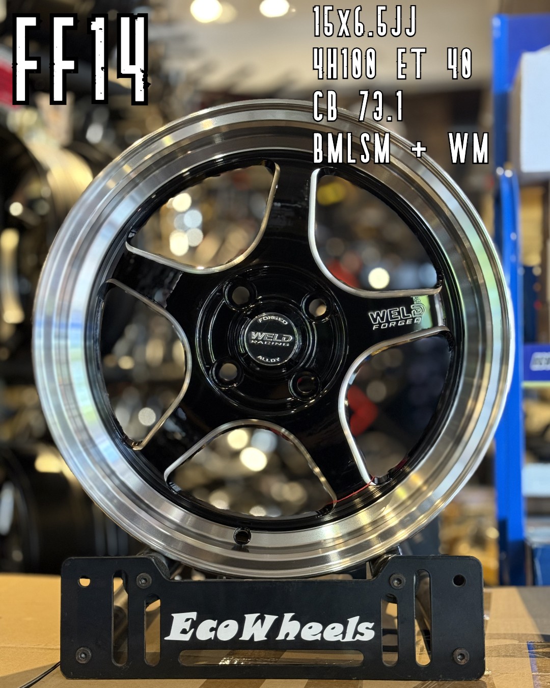 Sport Rims – 34737