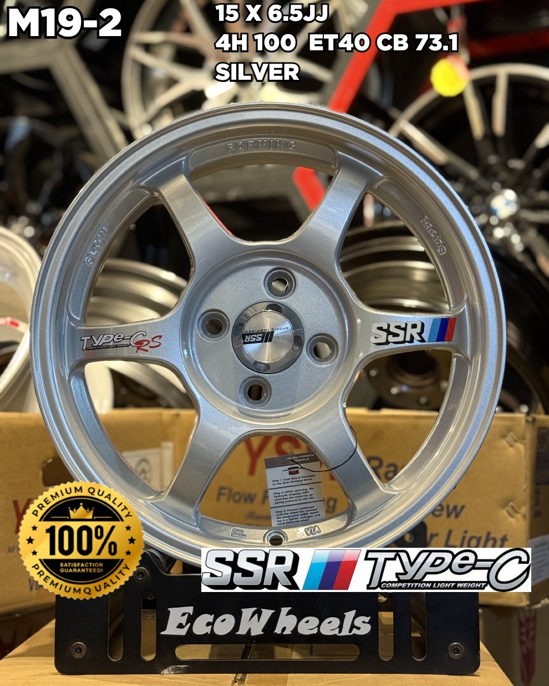 Sport Rims – 34615