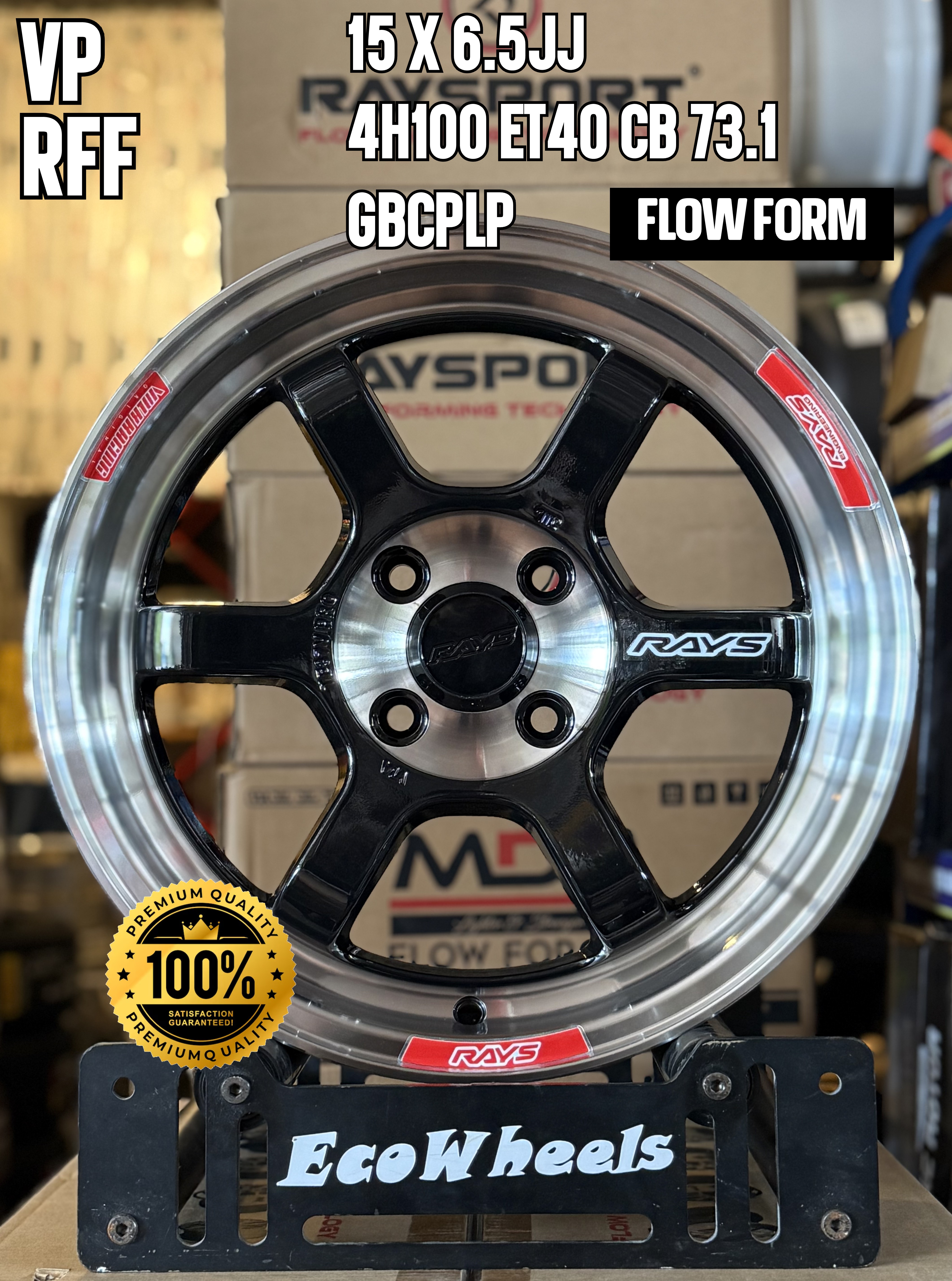 Sport Rims – 34675