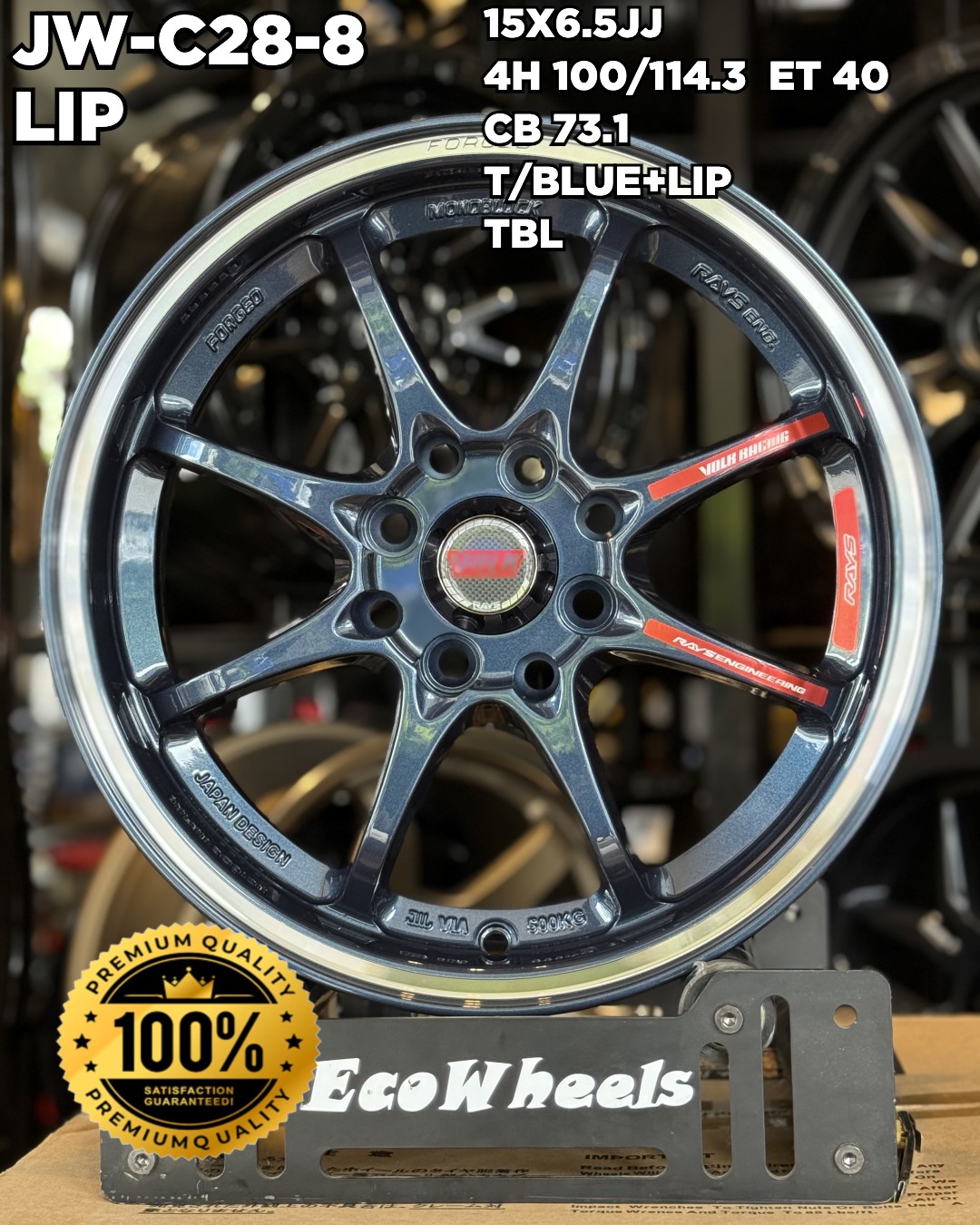 Sport Rims – 34637