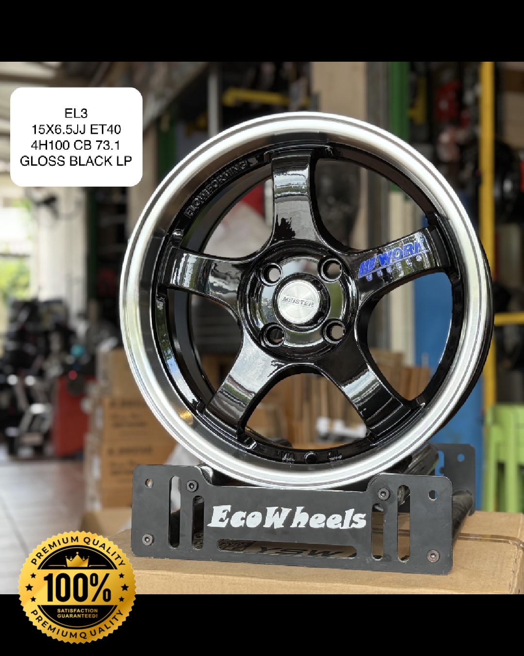Sport Rims – 34721