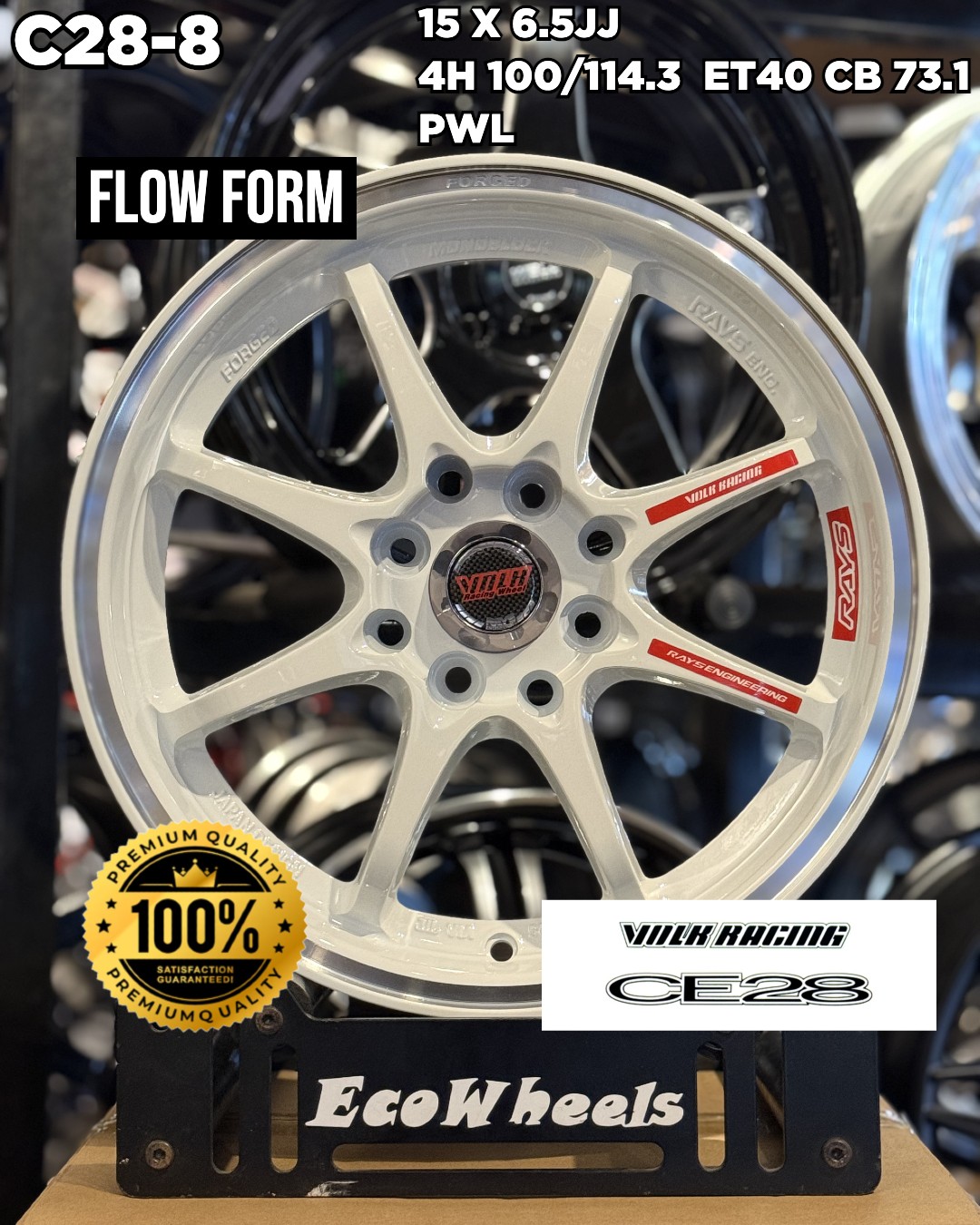 Sport Rims – 34631