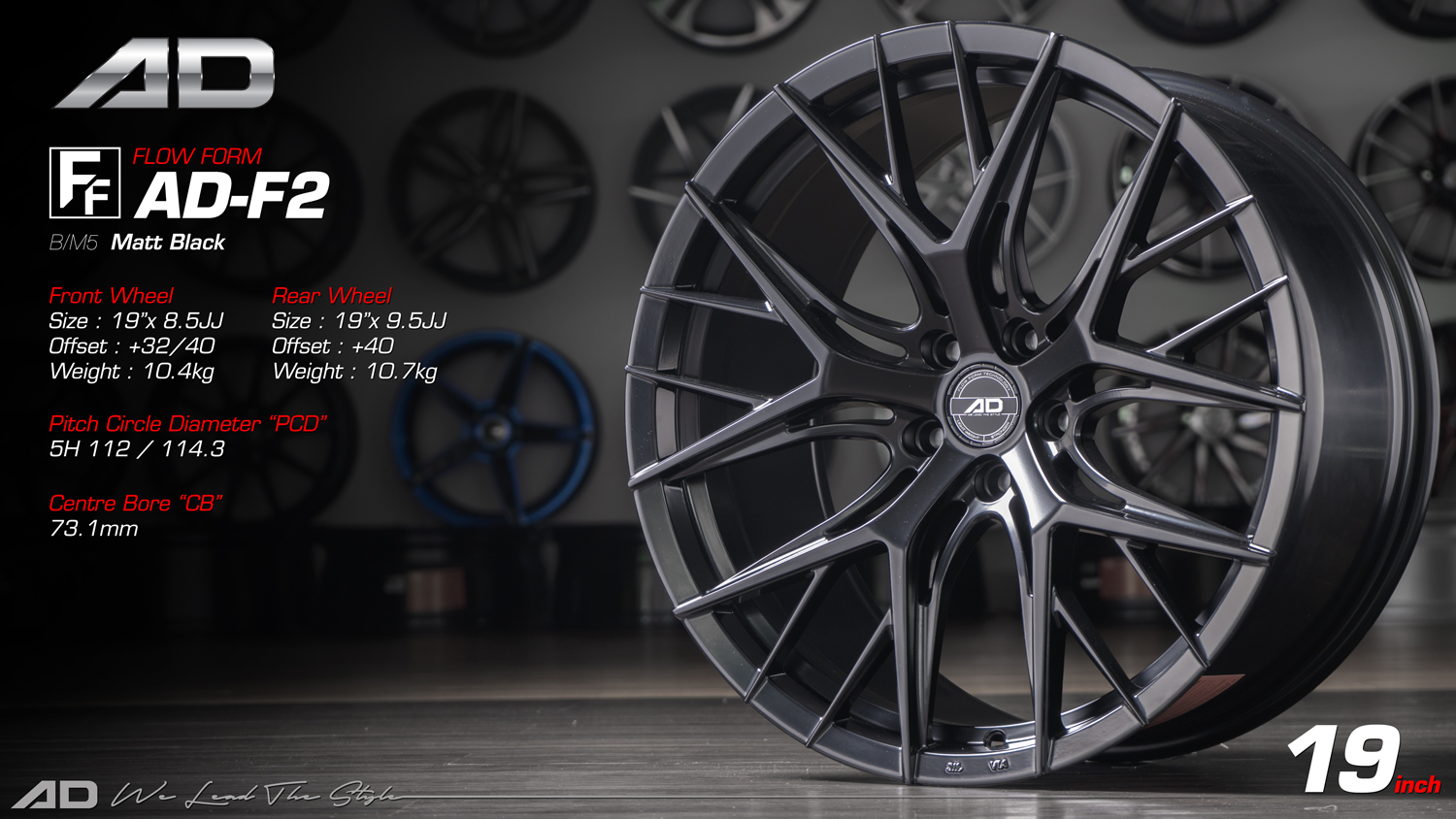 Ad wheels |  Flow-Formed f2 19 inch 5H112/114.3
