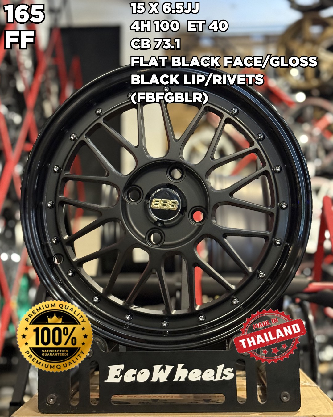Sport Rims – 34705