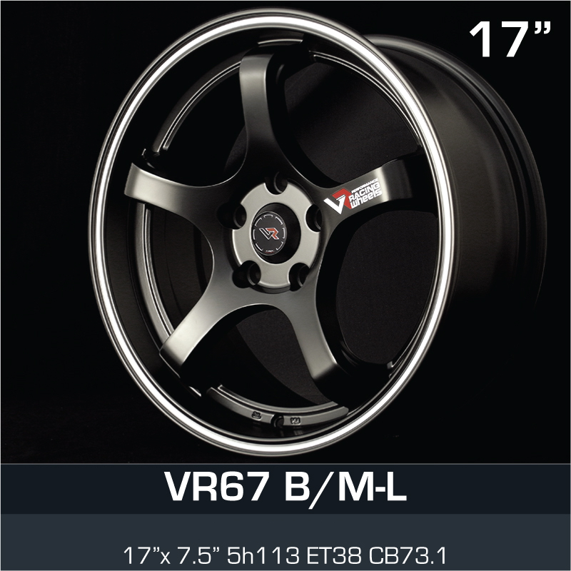 Ad wheels | Ad 67 17 inch 5H112/114.3