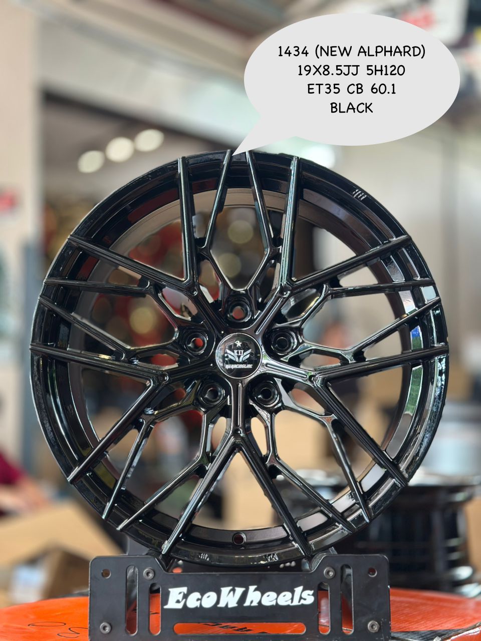 Sport Rims – 34257
