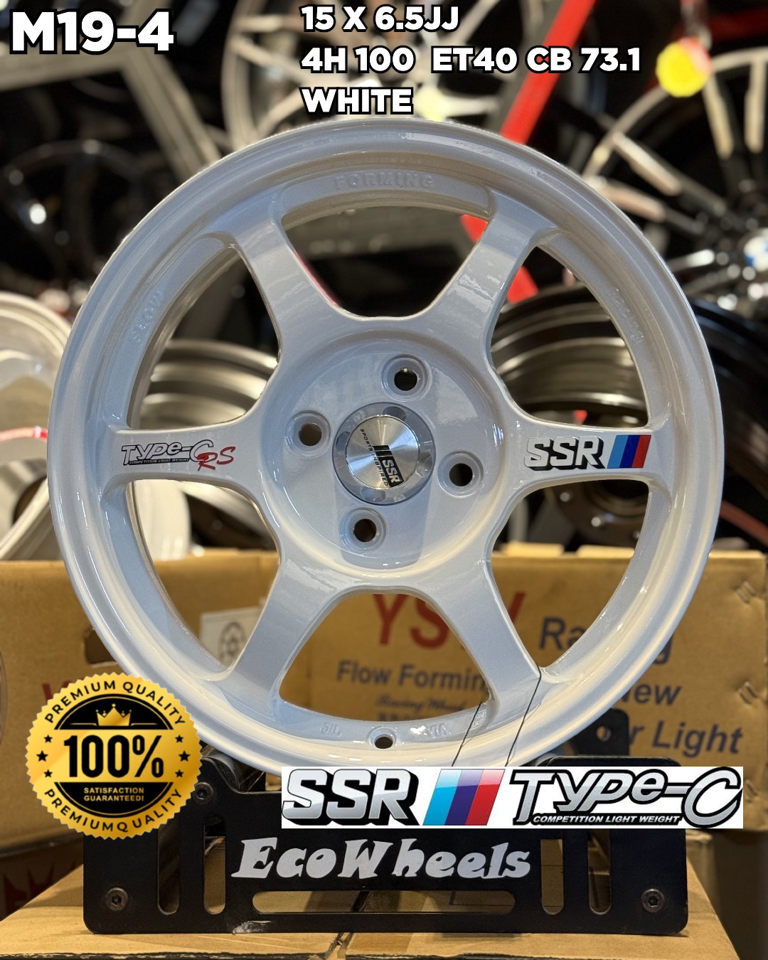 Sport Rims – 34613