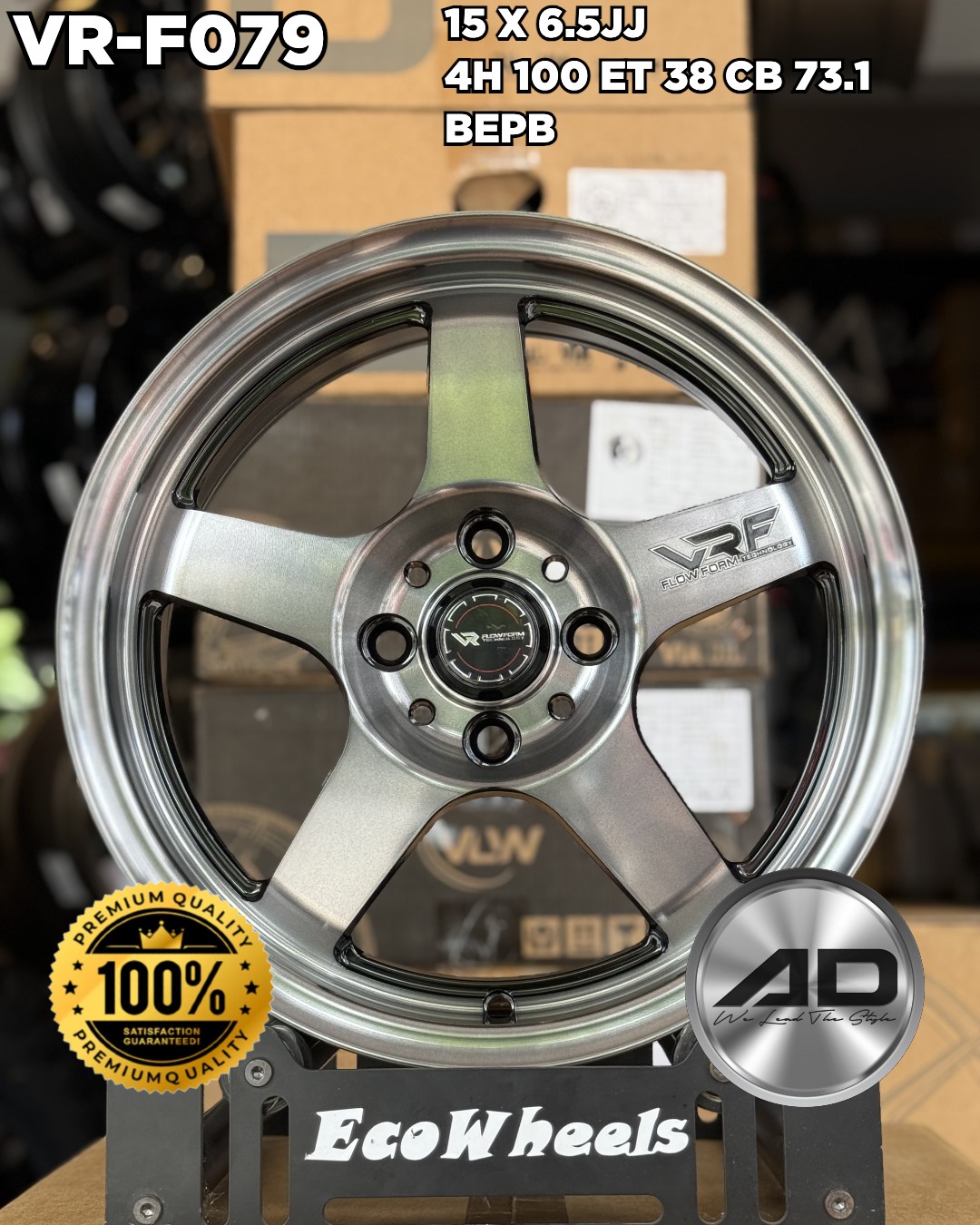 Sport Rims – 34699