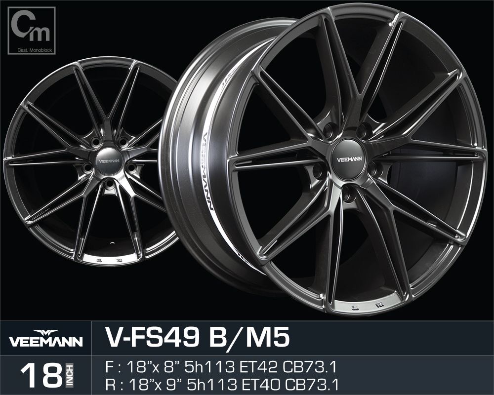 Ad wheels | Cast Monoblock 49 18 inch 5H112/114.3