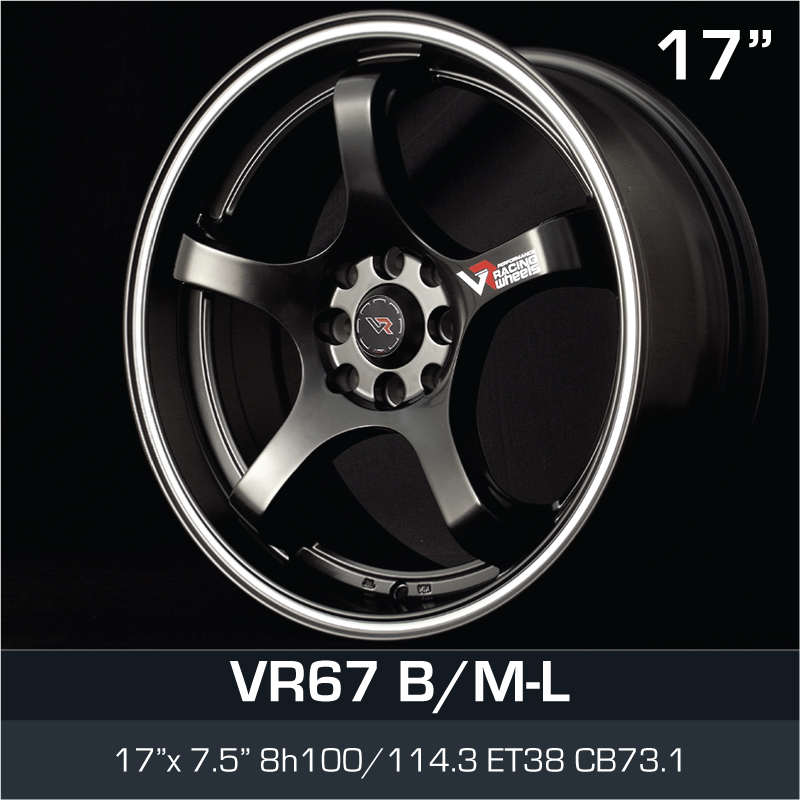 Ad wheels | Ad 67 17 inch 4H100/114.3
