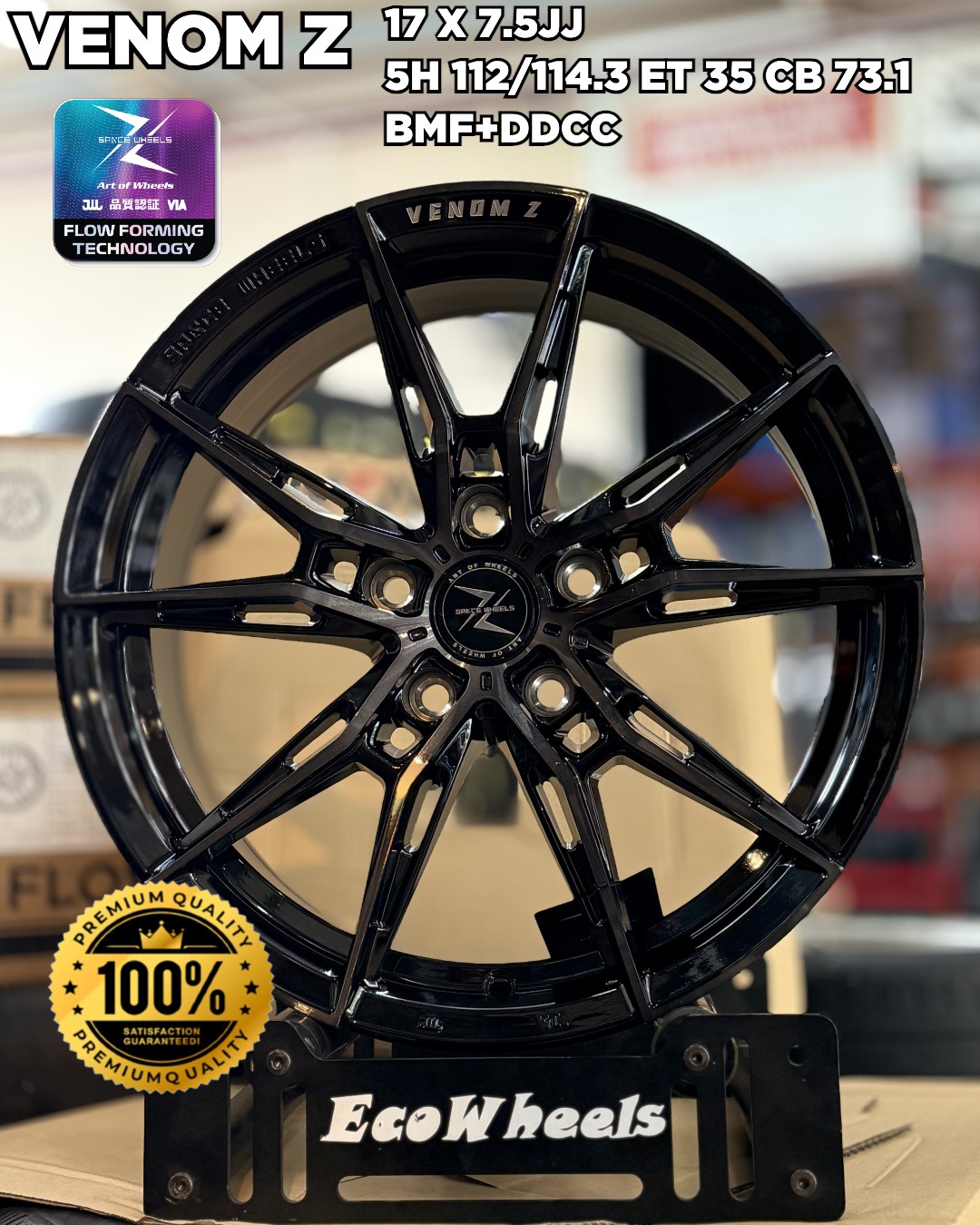 Sport Rims – 34829