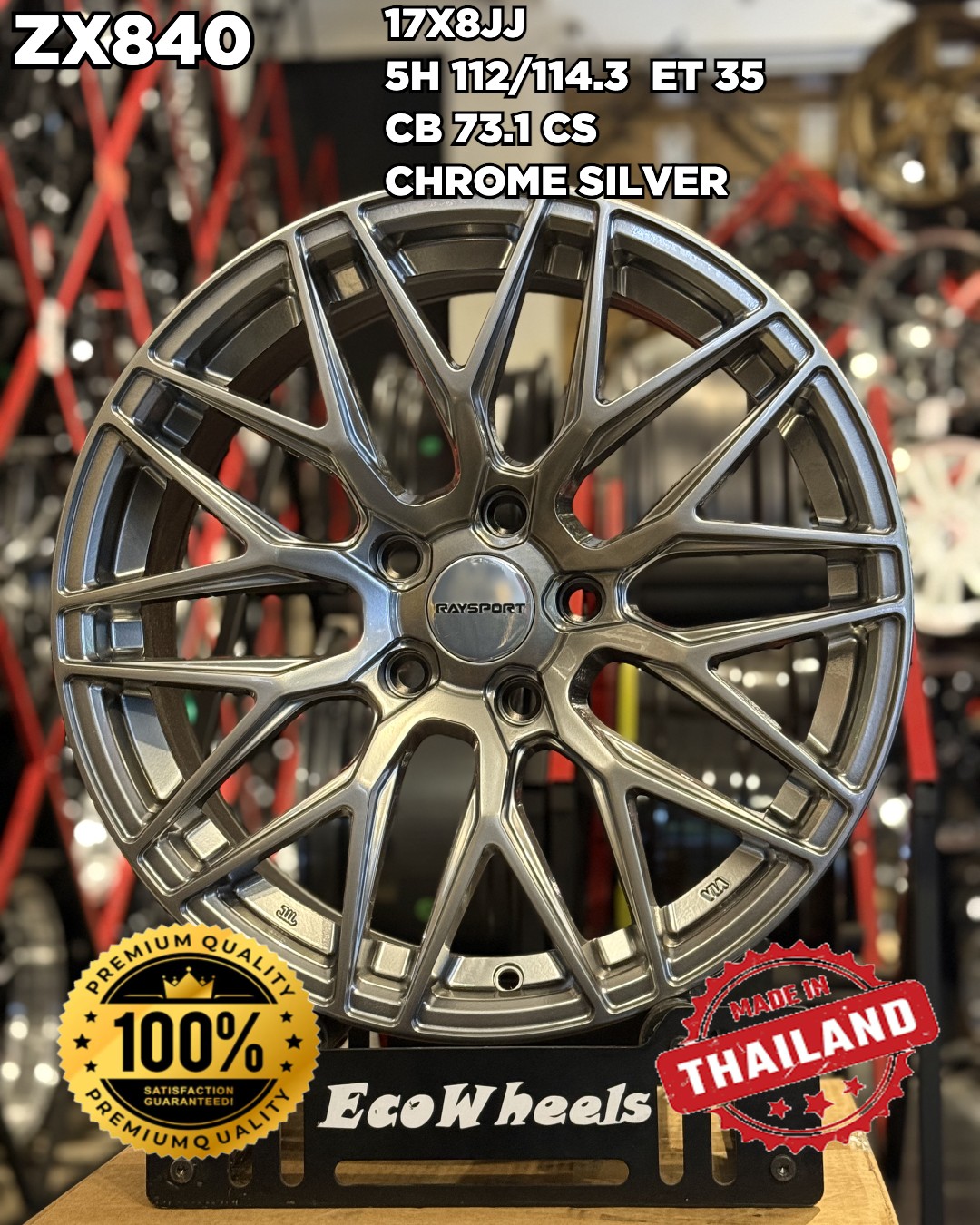 Sport Rims – 34841
