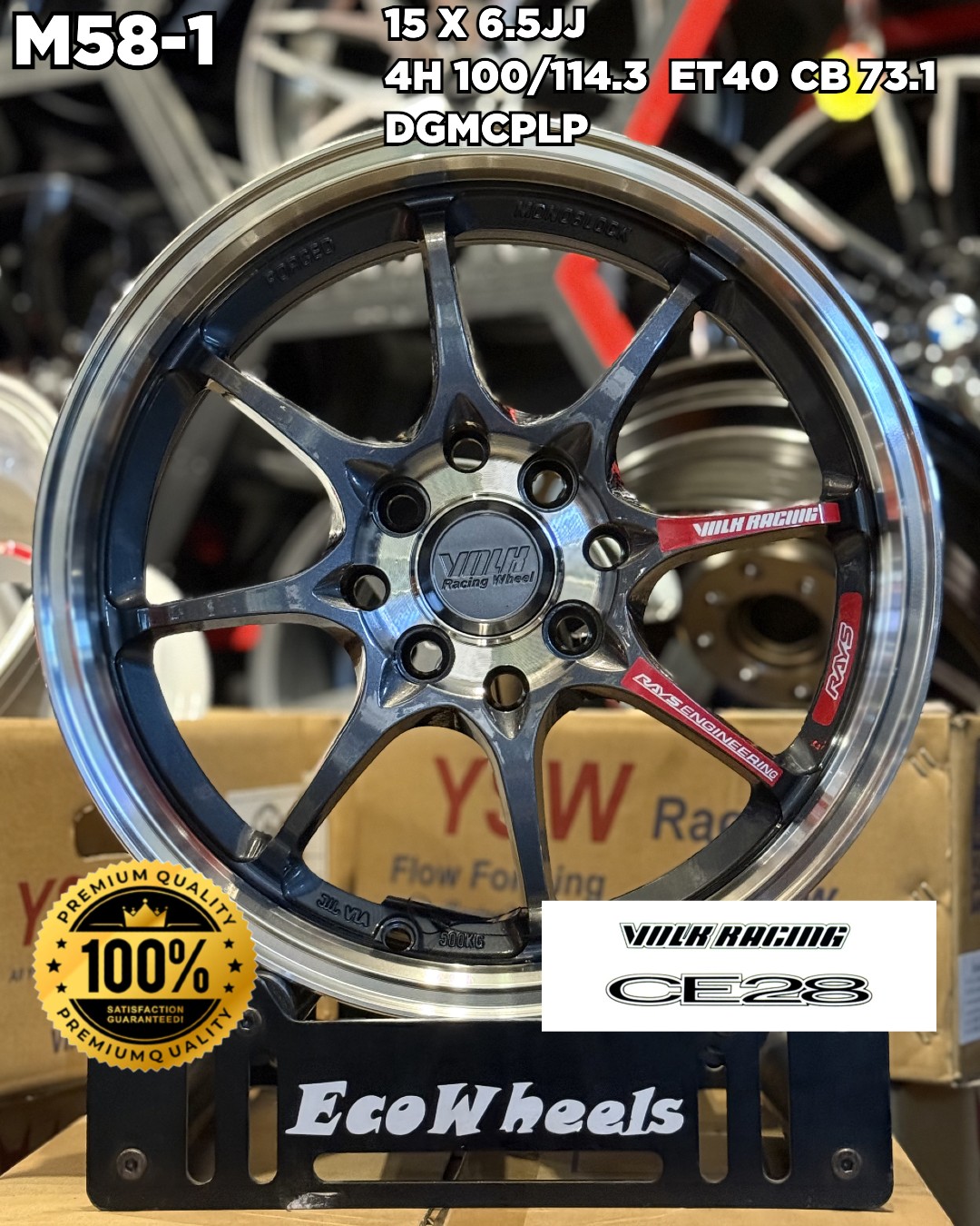 Sport Rims – 34623