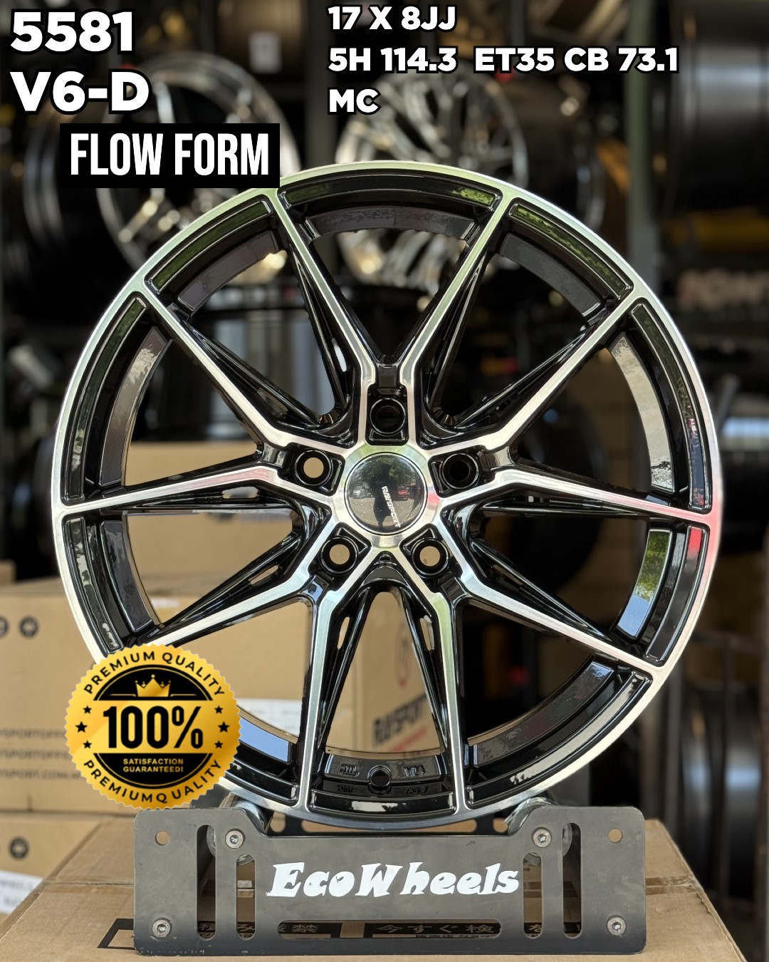 Sport Rims – 34825