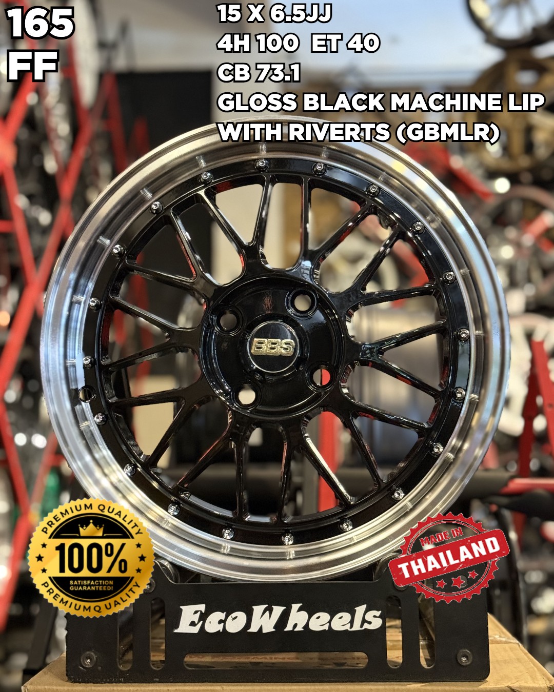 Sport Rims – 34703