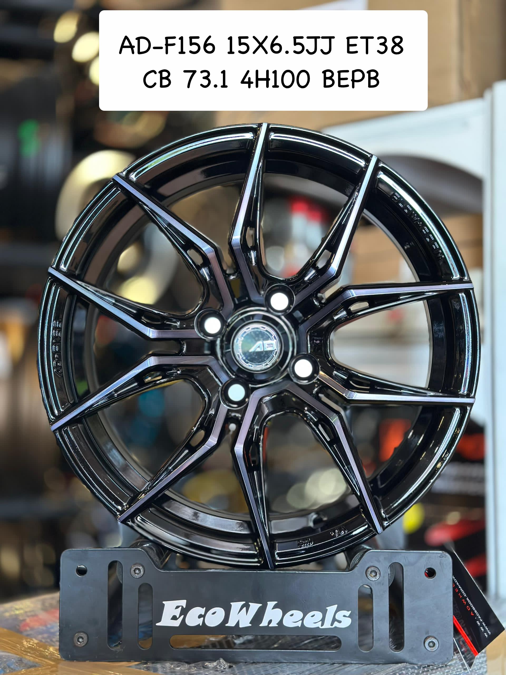 Sport Rims – 34743