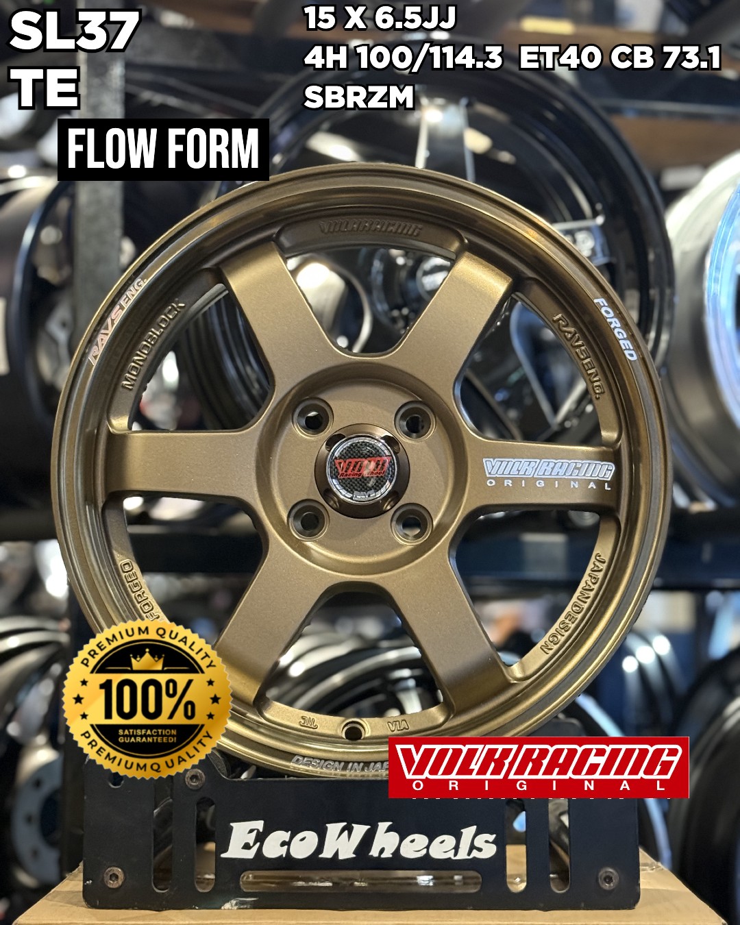 Sport Rims – 34683