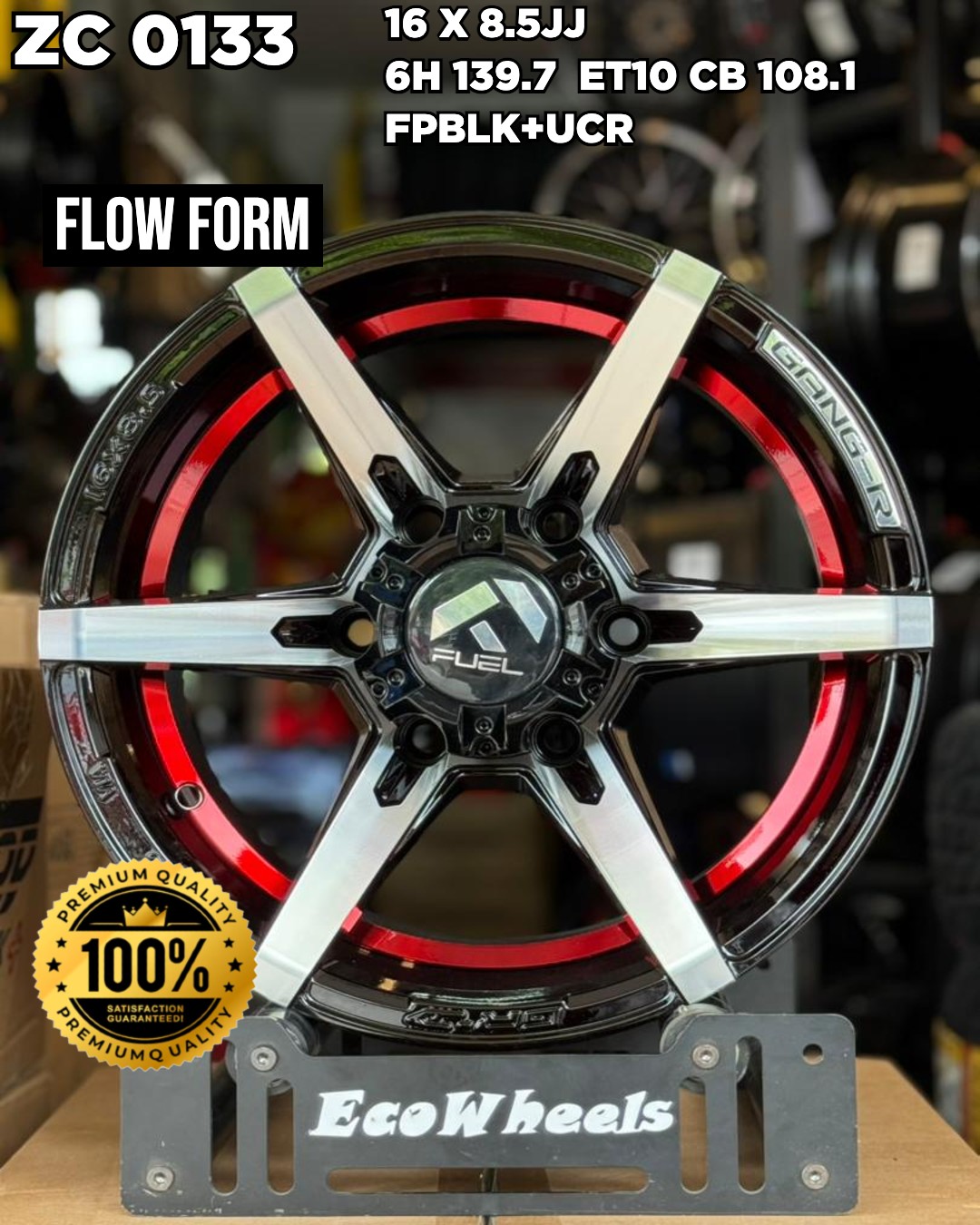 Fuel wheels | 4X4 sport rims 16 inch 6H139.7