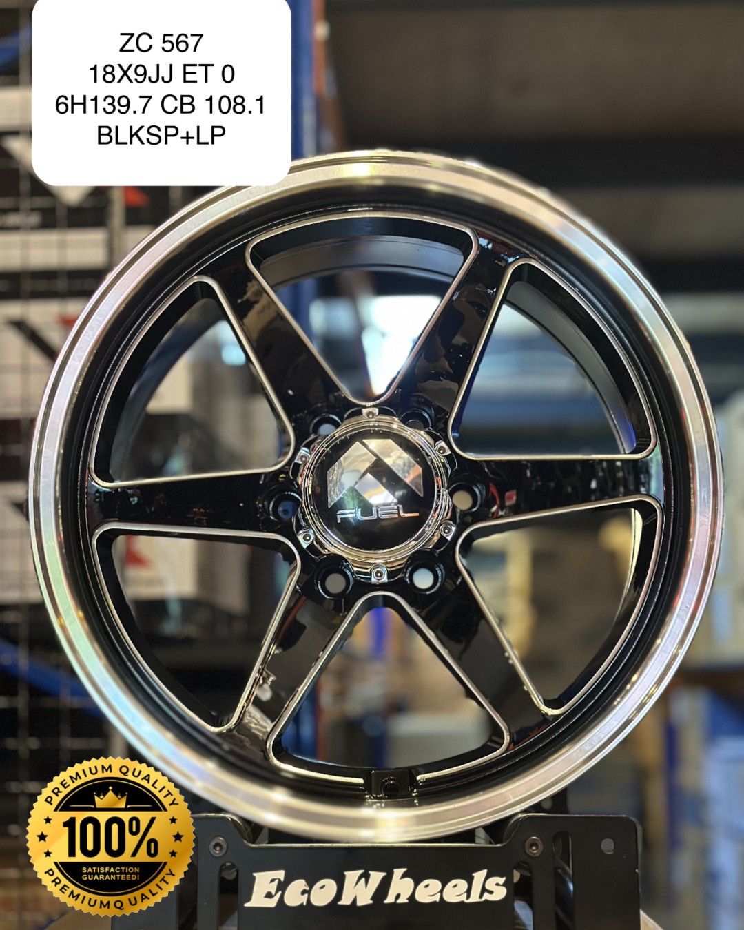 Fuel wheels | 4X4 sport rims 18 inch 6H139.7