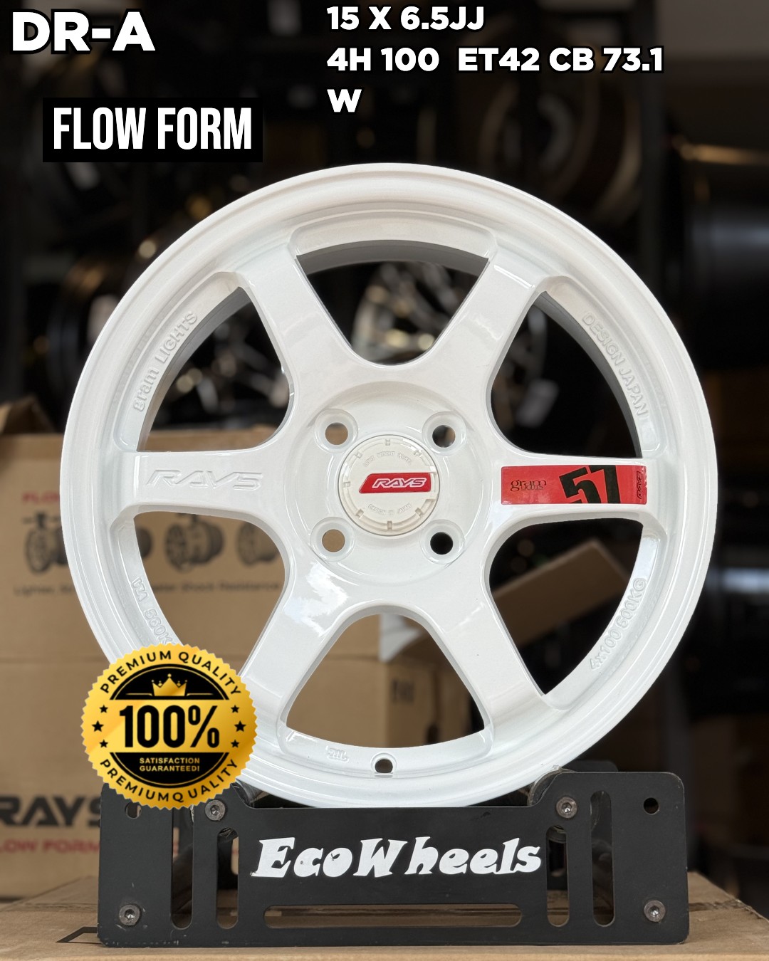 Sport Rims – 34689
