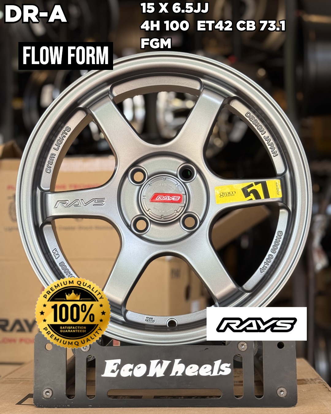 Sport Rims – 34687