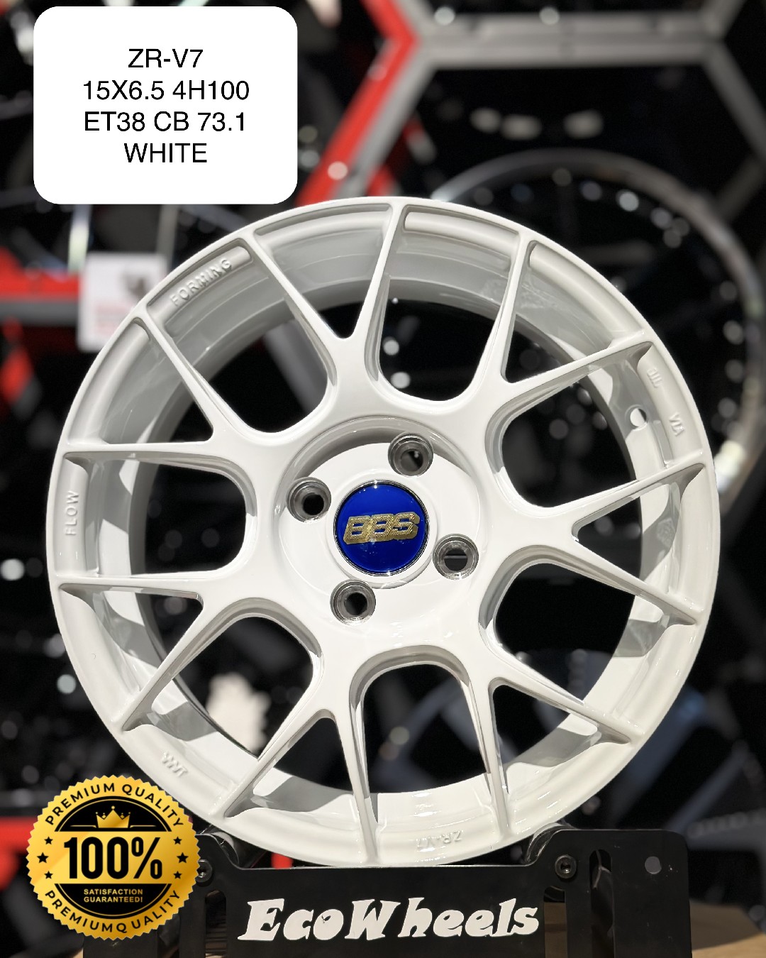 Sport Rims – 34733