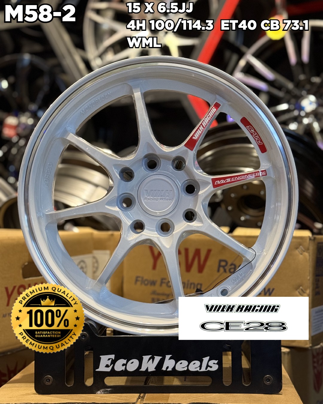 Sport Rims – 34603