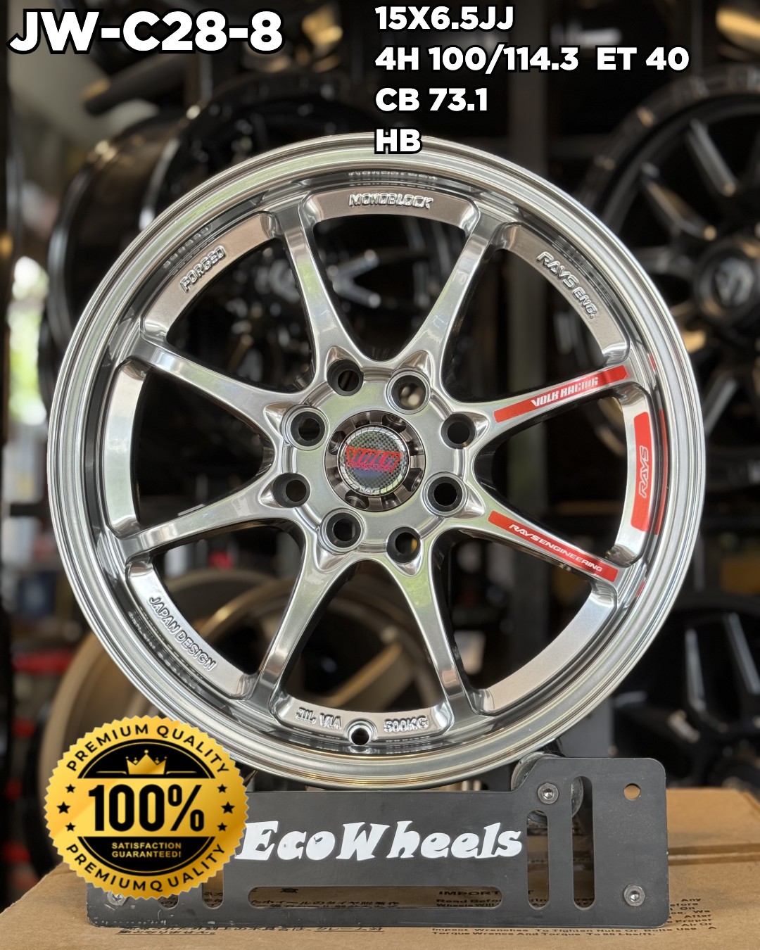 Sport Rims – 34635