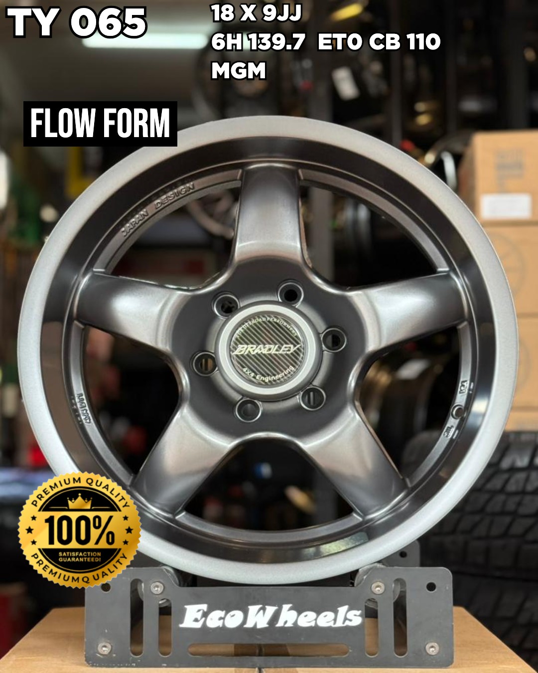Bradley wheels | 4X4 pi 18 inch 6H139.7
