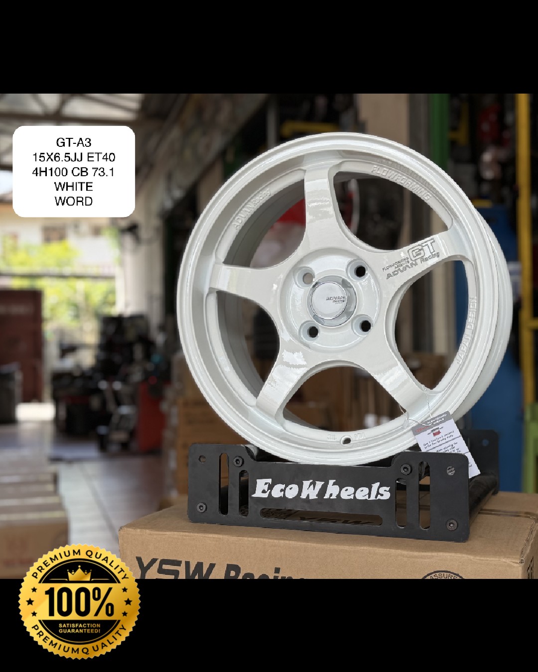 Sport Rims – 34709