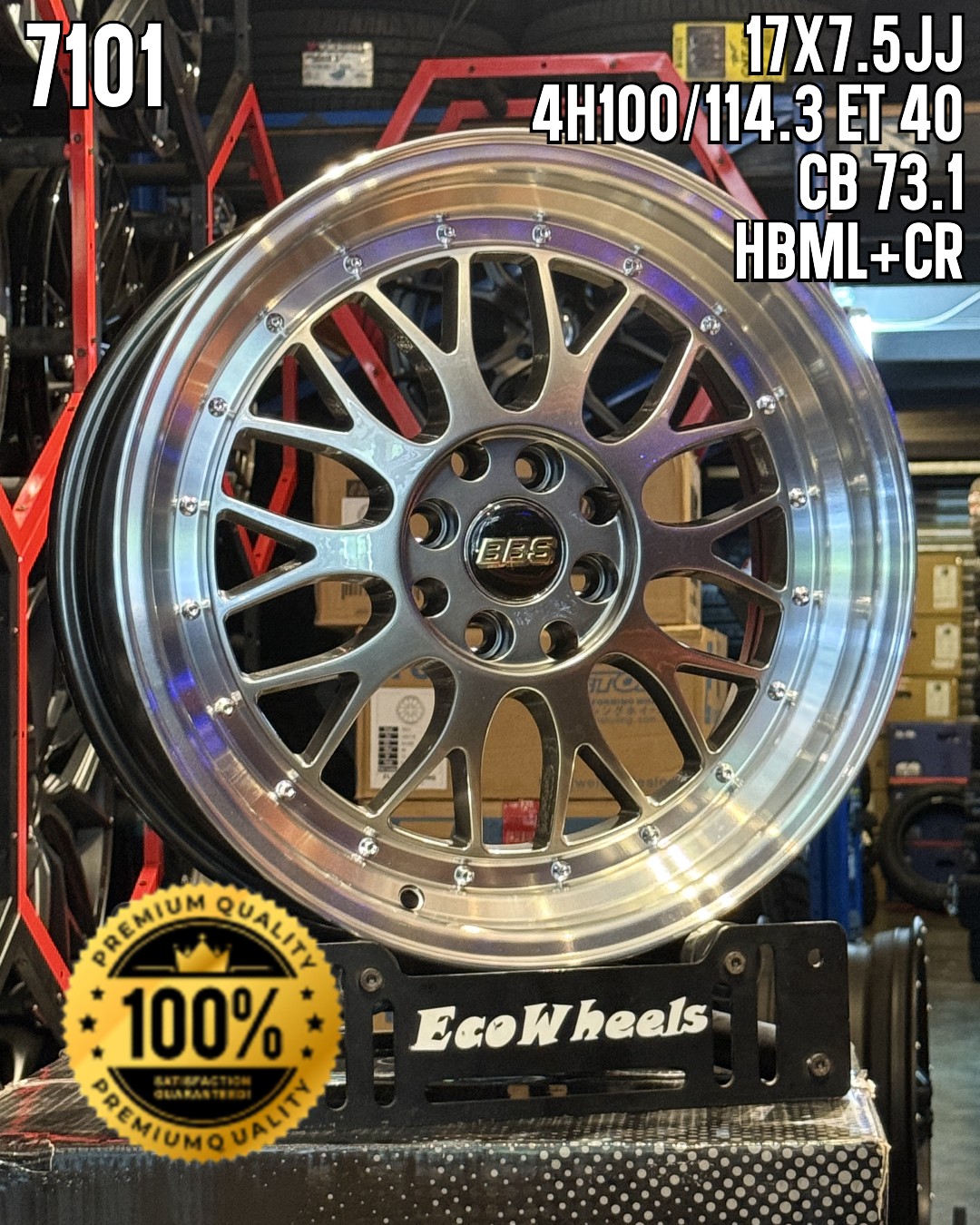 Sport Rims – 34241