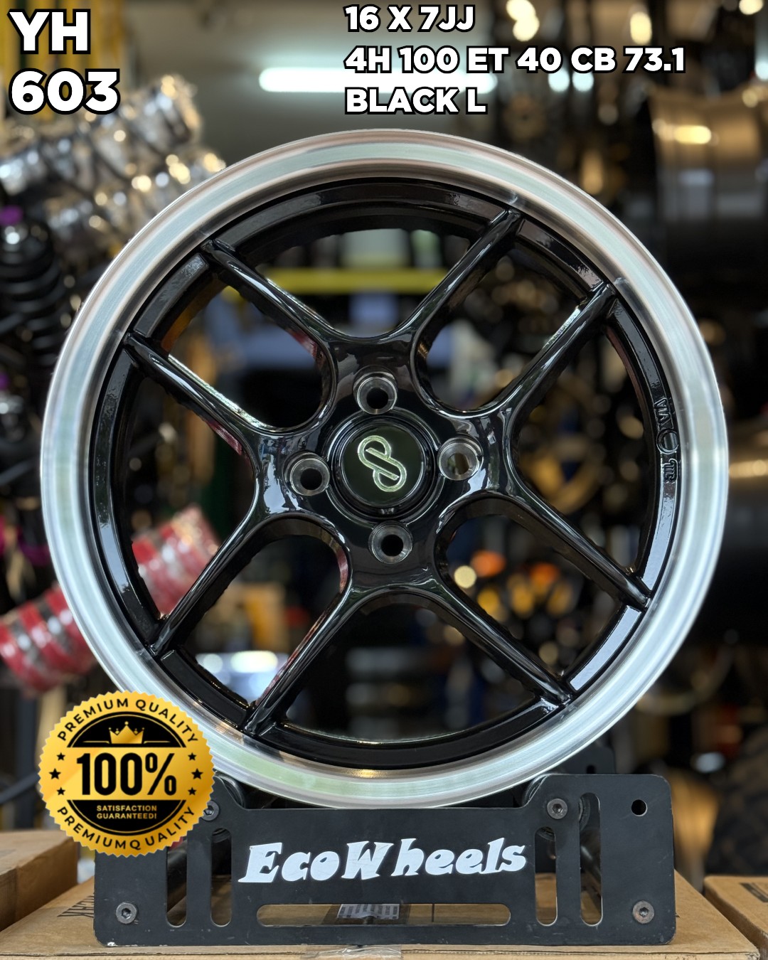 Enkei wheels | cps 16 inch 4H100