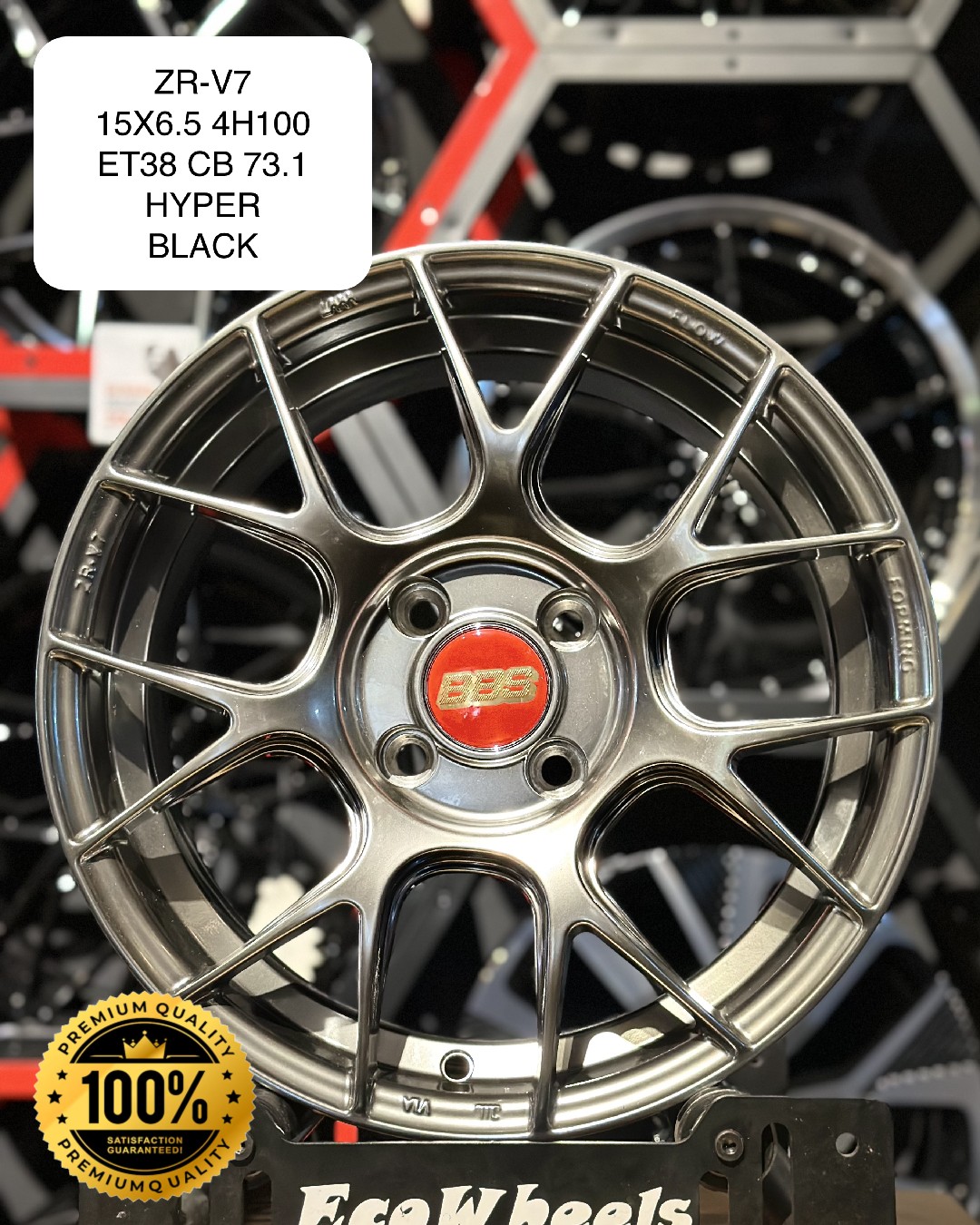 Sport Rims – 34727