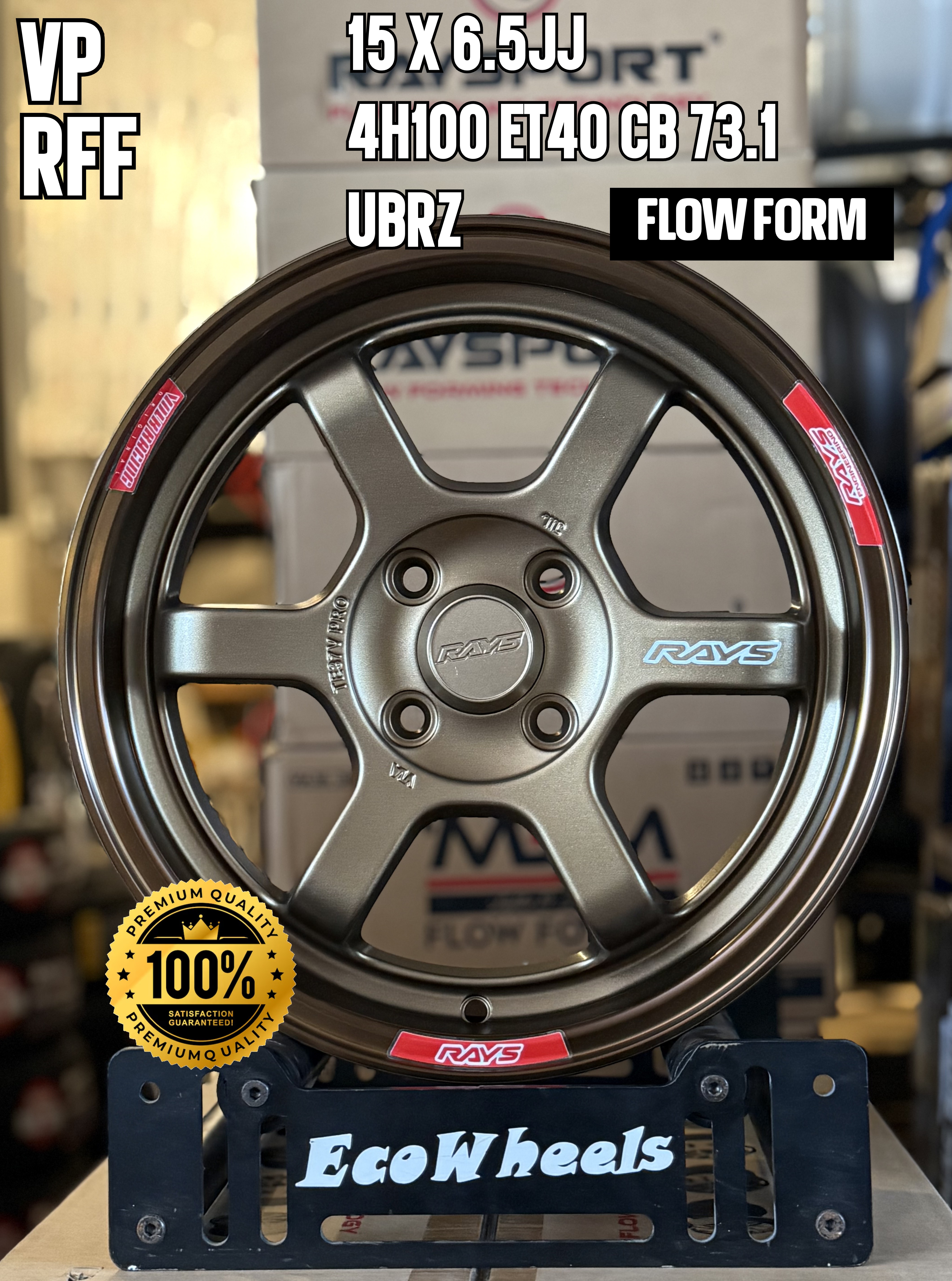 Sport Rims – 34679