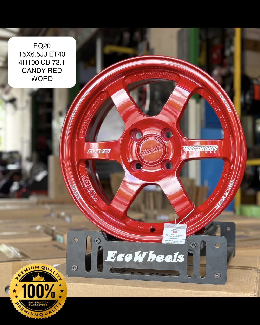 Sport Rims – 34711