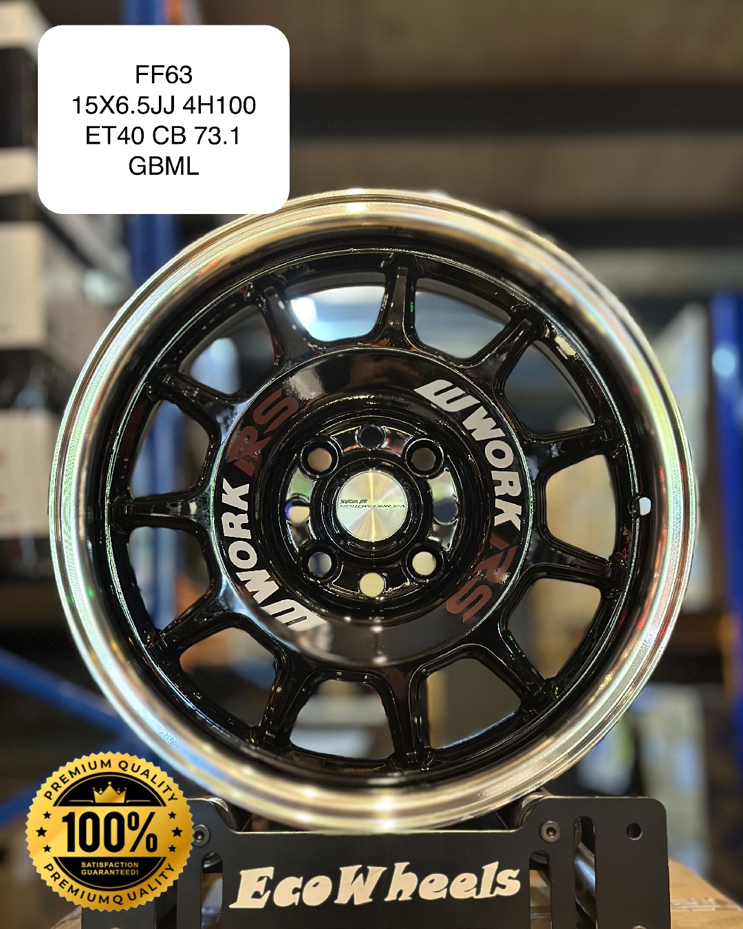 Sport Rims – 34731