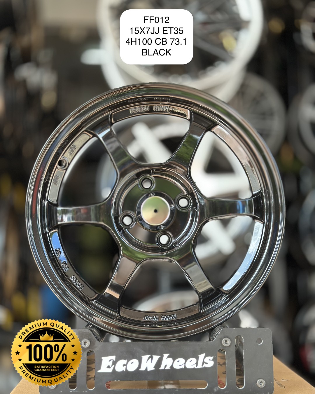 Sport Rims – 34793