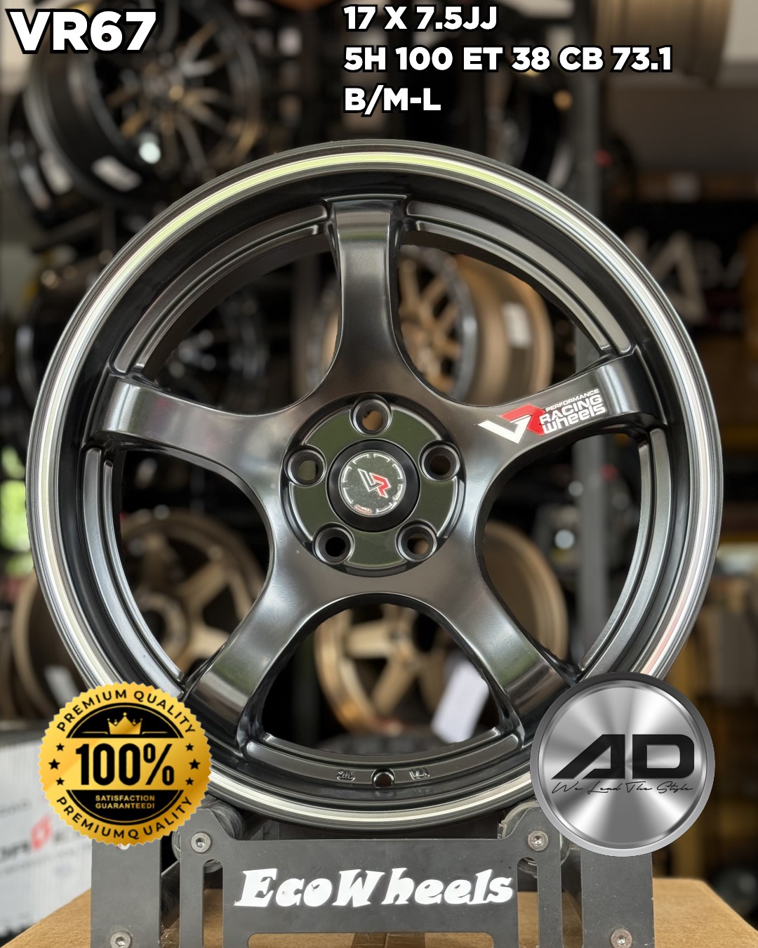 Ad wheels | Ad 67 17 inch 5H100