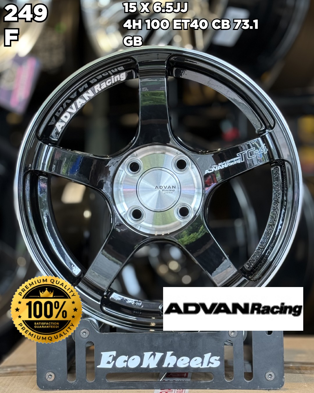Sport Rims – 34691
