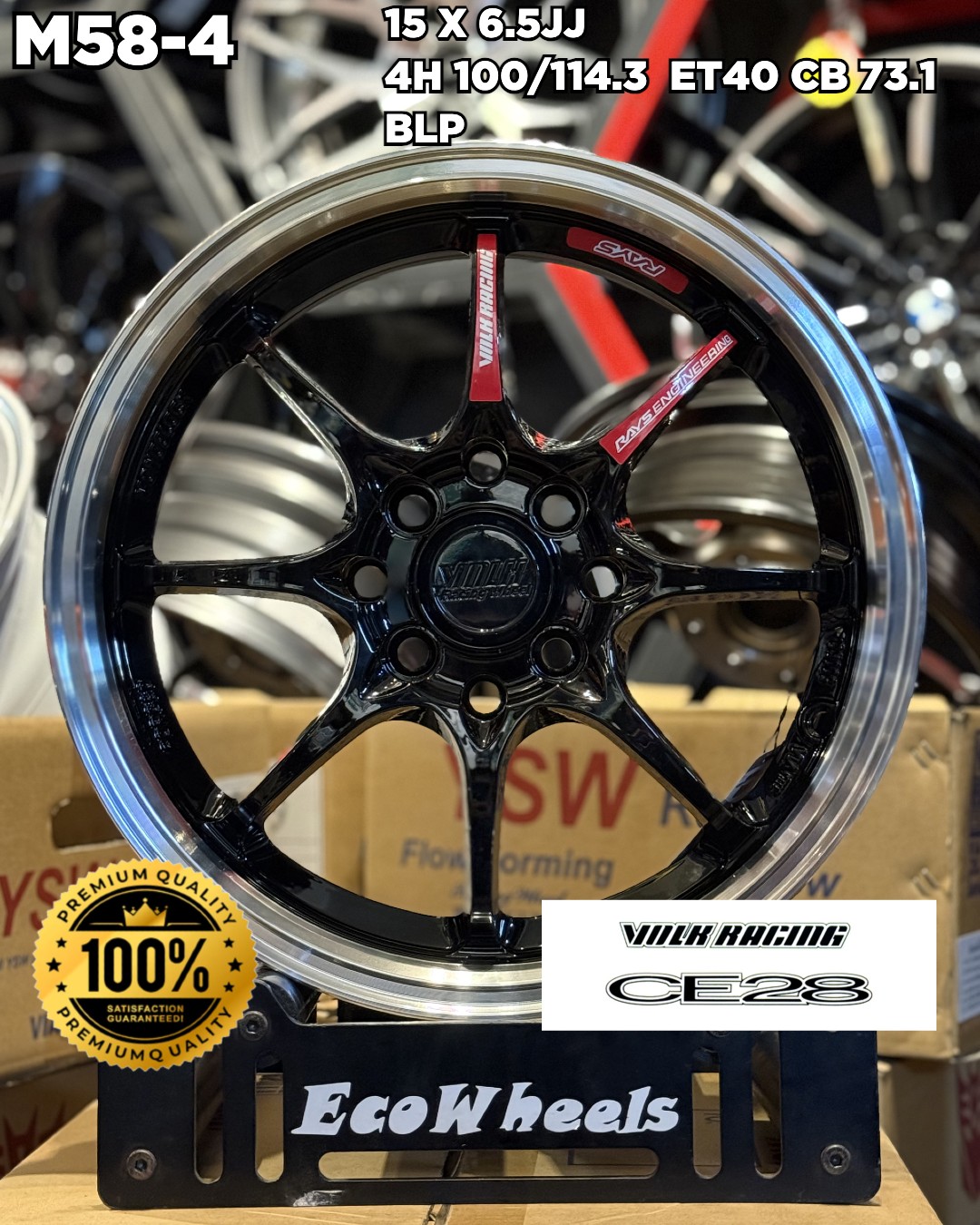 Sport Rims – 34625