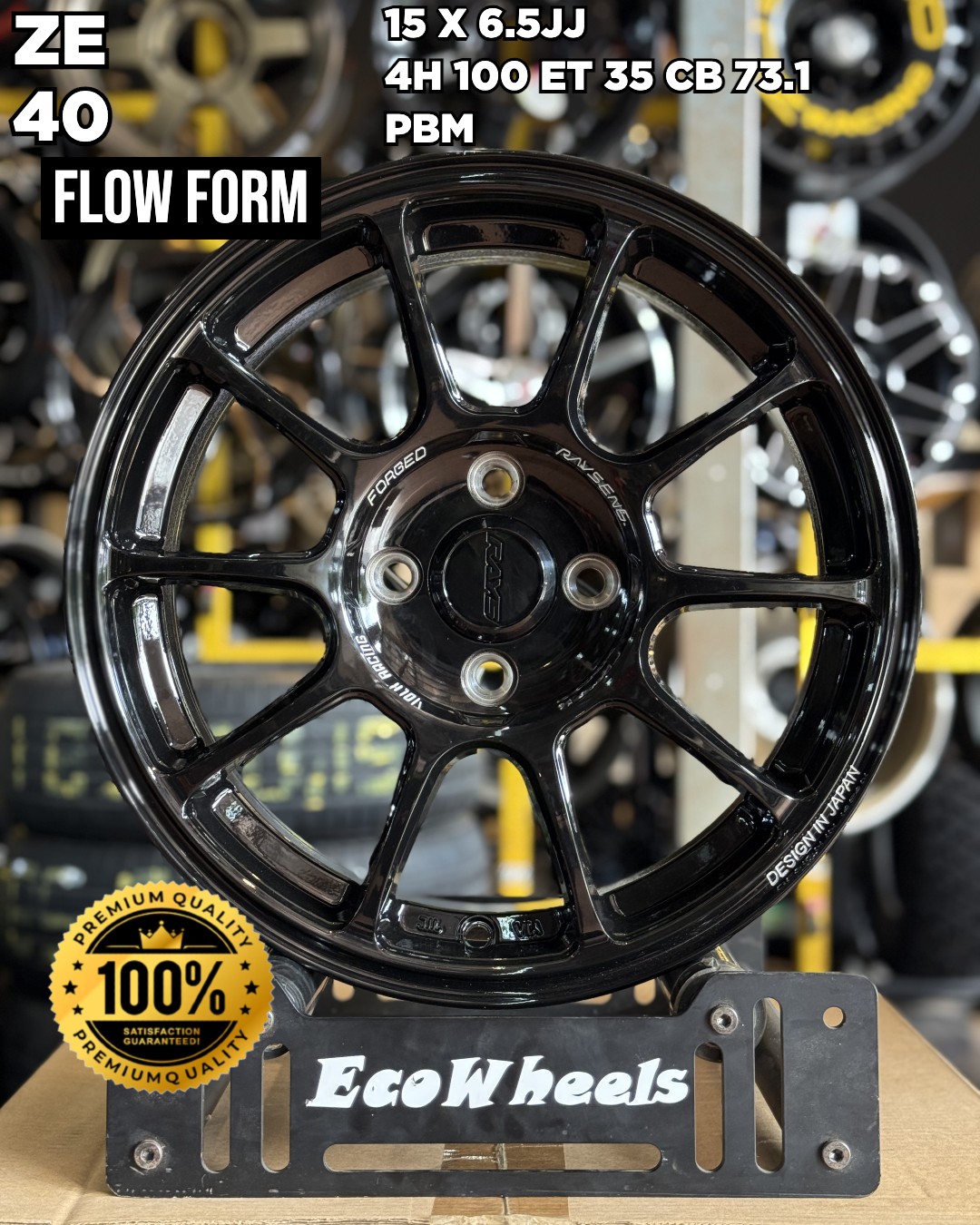 Sport Rims – 34695